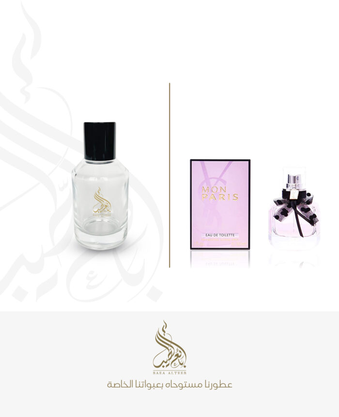 عطر مون باريس