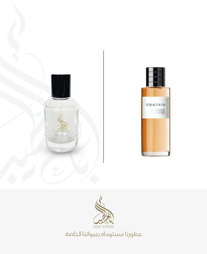 عطر ديور توباكولور